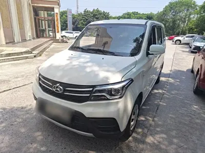 Kaicheng Ono S