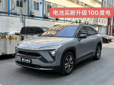 Nio ES6