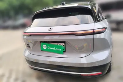 Nio ES6