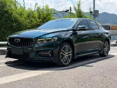Geely Xingrui