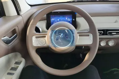 Wuling Hongguang MINIEV