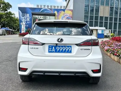Lexus CT