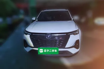 Changan CS35PLUS