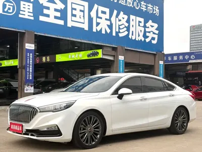 Hongqi Hongqi H5