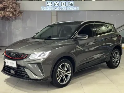 Geely Binyue