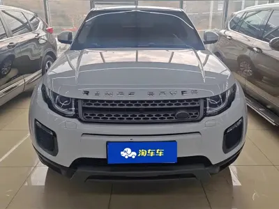 Land Rover Evoque