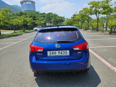 Kia Porte