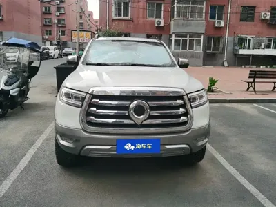 Great Wall Pao