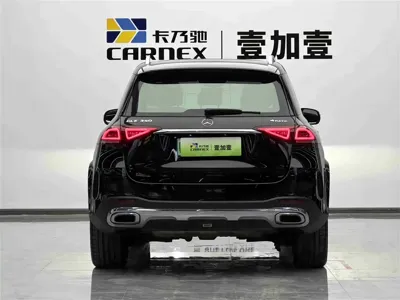 Mercedes-Benz GLE New Energy