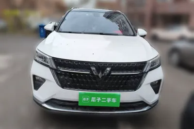 Wuling Asta