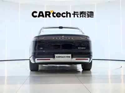 尊界 尊界S800