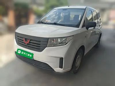 Wuling Hongguang Plus