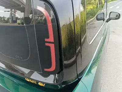 Baojun KiWi EV