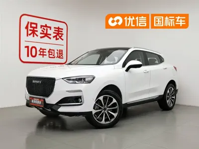 Haval F5
