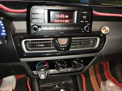 Kia Forte