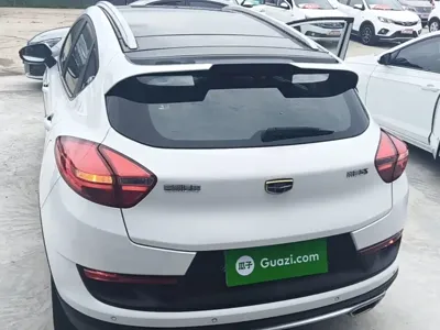 Geely Emgrand GS