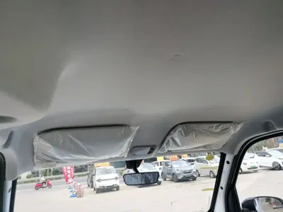 Wuling Zhiguang EV