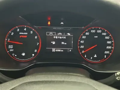 ChevroletGMDaewoo Trailblazer