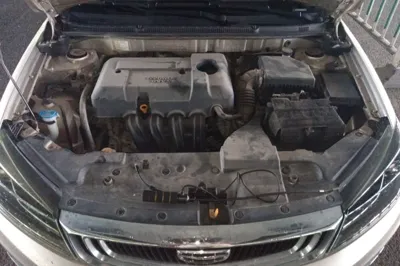Geely Auto Emgrand