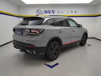 Aeolus AX7
