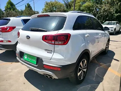 Kia KX3