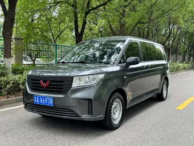 Wuling Zhengcheng