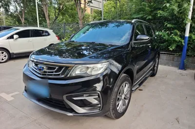 Geely Auto Emgrand X7 Sport