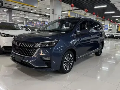 Wuling Jiachen