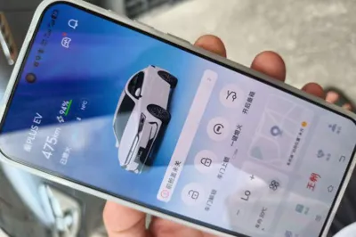 BYD Qin Plus