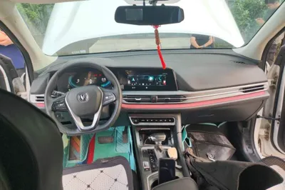 Changan CS55PLUS