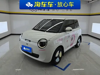 Qiyuan Lumin