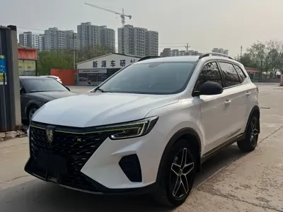 Roewe RX5