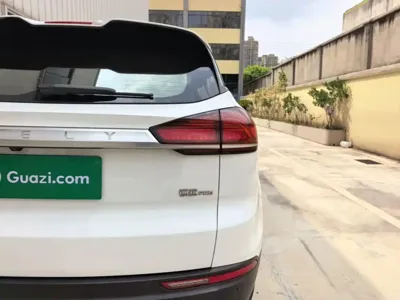 Geely Boyue
