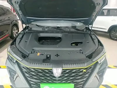 Roewe RX5