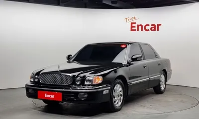 Hyundai Dynasty