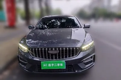 Geely Auto Preface