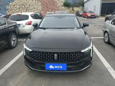 Bestune B70