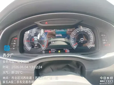 Audi A6L