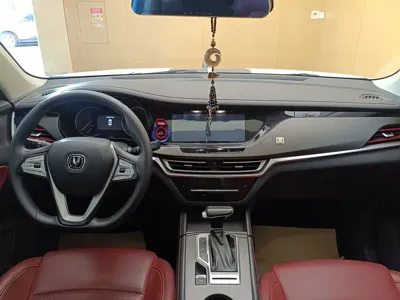 Changan CS35PLUS