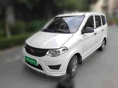 Wuling Hongguang