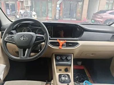 Kuayue Kuayue Star V7 EV