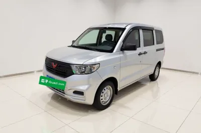 Wuling Hongguang V