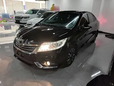 Honda Crider