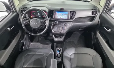 Kia Ray