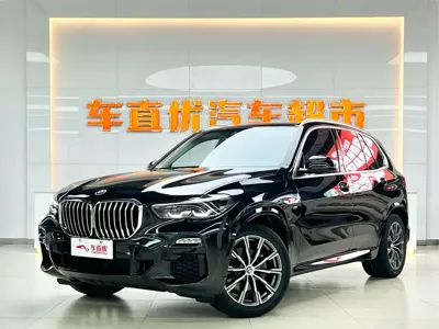 BMW X5 (Import)