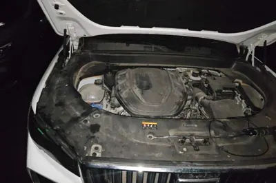 Geely Auto Monjaro L