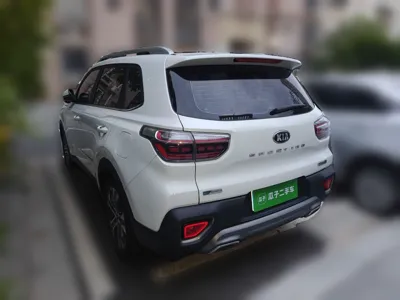 Kia Sportage R