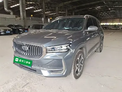 Geely Xingyue L
