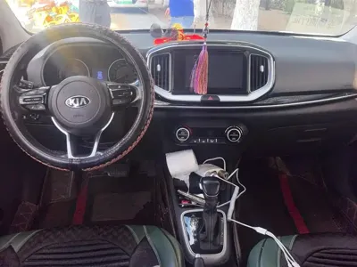 Kia KX1