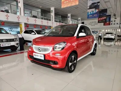Smart Smart Forfour